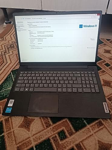 ipad 3 mini: Ноутбук Lenovo IdeaPad 3 (IP3), цвет Platinum Gray. Характеристики: - — 5