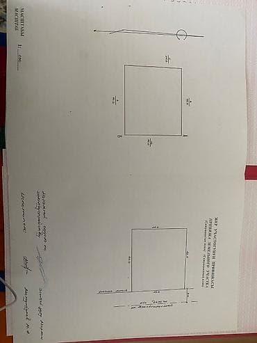 участок жер бишкек: 13 соток, Айыл чарба үчүн, Кызыл китеп, Техпаспорт, Сатып алуу-сатуу келишими — 5