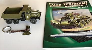 танк машина цена: Танк 1:100 мини ТИГР - 🎁 на НовыйГод для коллекционеров !!!! танков и — 6