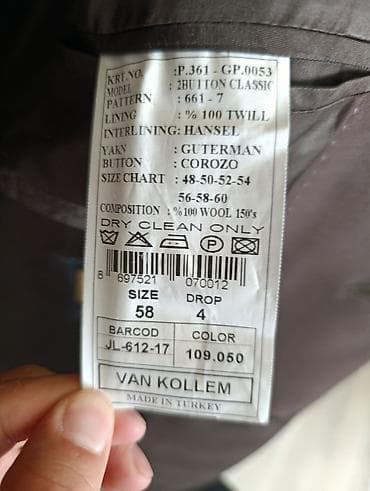 armani code: Классический мужской костюм двойка Van Kollem (Made in Turkey) - — 2