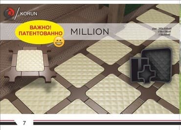 форма брусчатка цена бишкек: Брусчатка выоского качества, брусчатка бишкек, - тротуарная плитка — 5