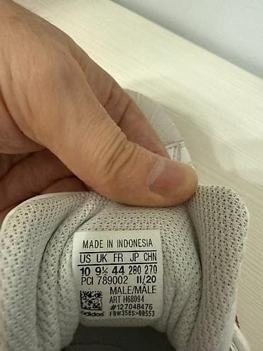 nike react: Мужские кроссовки, 43, Adidas, Б/у, Самовывоз — 3