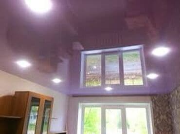 светильники потолочные армстронг: Натяжной потолок 3D потолки, Глянцевое, Матовое Монтаж, Демонтаж, Гарантия — 11