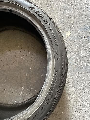 22540 r18: Шины 225 / 40 / R 18, Лето, Б/у, 1 шт, Легковые, Таиланд, Falken — 2