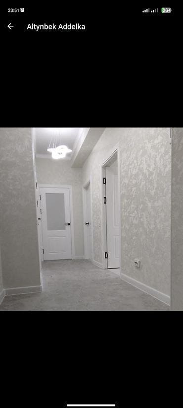 Напольные работы: Больше 6 лет опыта — 4