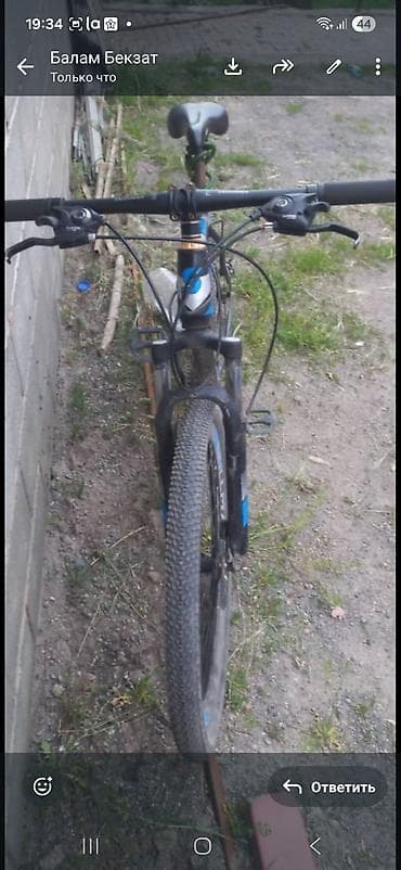 купить турник 3 в 1: Горный велосипед, Skillmax, Алюминий — 10