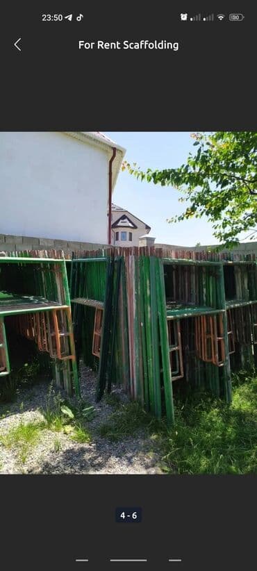 золотоискатель купить в бишкеке: Сдам в аренду Строительные леса — 2
