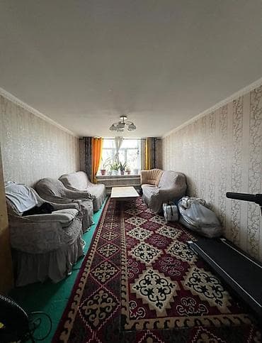 🏡 Продается дом 📍 с. Таш-Добо (Воронцовка, курортная зона) 1️⃣ 🛏