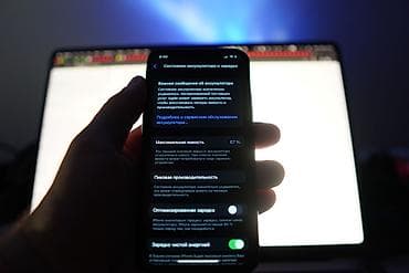 телефон айфон 7 бу: IPhone X, Б/у, 64 ГБ, Space Gray, Чехол, 67 % — 4
