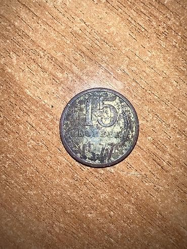 Искусство и коллекционирование: Набор монет СССР (2 шт.) - 2 копейки 1930 года. Реверс: номинал «2 — 2