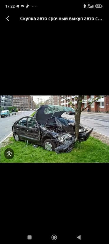 глушитель на опель зафира а: Дейво нексияга бардак запчастар бар скупка авто дейво нексия любой — 2