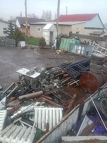 Принимаем чорный метал принимаем чорный метал принимаем чорный метал