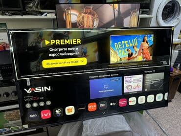 телевизор куплю: 🔥🔥СРОЧНАЯ АКЦИЯ 🔥🔥 И елевизор YASIN 65 webos hub яркий 65 дюймовый — 7