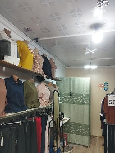 одежда для лыжи: Женская одежда — бутик/отдел Ассортимент: - Платья миди и макси — 2