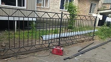 лазерный резка металла: Металлический забор, Другой материал, Без отделки, Покраска забора — 1