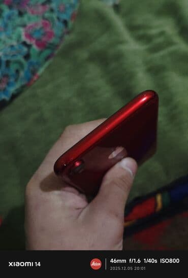 колонки алиса бишкек: IPhone Xr, Б/у, 64 ГБ, Красный, Кабель, Зарядное устройство, 76 % — 3