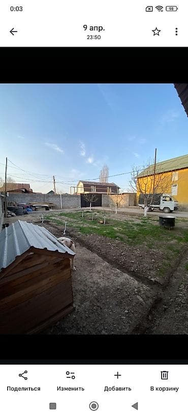 участок с домом: Продаётся жилой дом с участком. - Кирпичный дом с двускатной крышей — 8