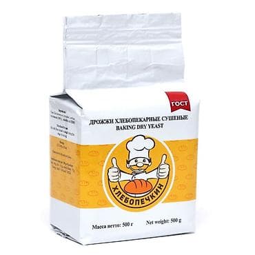 масло для фри: Пищевая продукция для HoReCa и кондитерских 1) Растительно-сливочная — 5