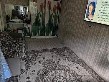 Квартиры: 1 комната, 31 м², 104 серия, 1 этаж, Косметический ремонт — 2