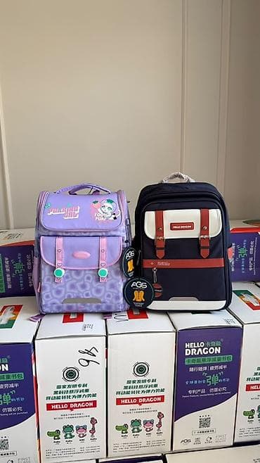 школьные рюкзаки hello kitty: Детские школьные рюкзаки HELLO DRAGON + подарок 10 шт тетрадей и — 4