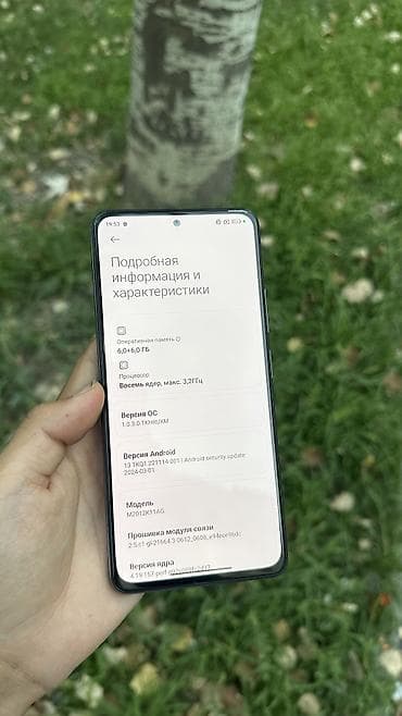 poco f4 gr: Poco F3, Б/у, 128 ГБ, цвет - Черный, 1 SIM, 2 SIM, eSIM — 6
