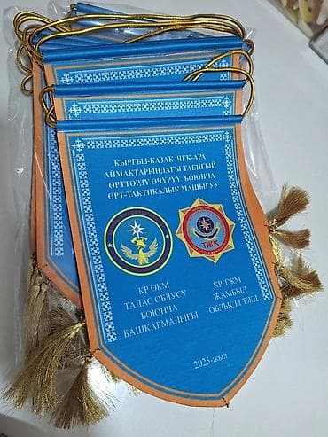 Изготовление флажков и вымпелов с вашим логотипом - Настольные флажки — 10