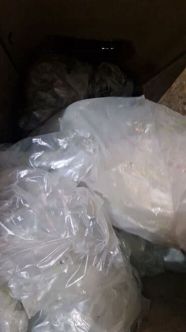 мешка: Прием пластика, 2 - HDPE (ПВД) — 7