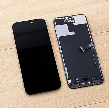IPhone 14 Pro Max, Новый