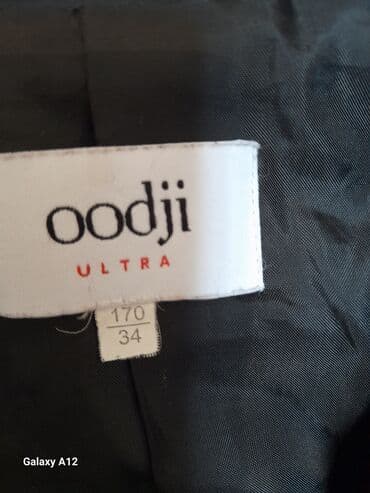 плащ дождовик: Состояние хорошие — 3