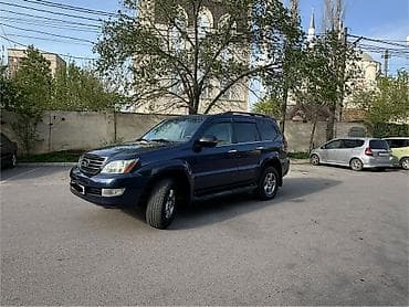 лексус 470 авто: Lexus GX: 2005 г., Бензин, Внедорожник — 1