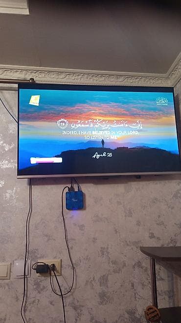 Техника и электроника: Телевизор TCL (настенный) - Диагональ: ориентировочно 43–50" — 1