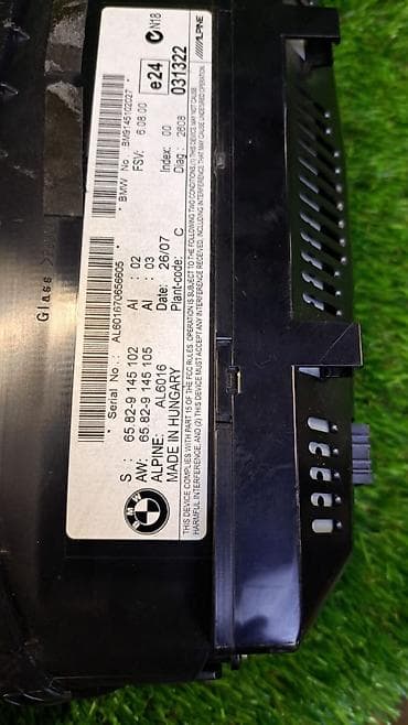 e90: Дисплей бортового компьютера Номер 65 ——82 9 145 102; 658291——45102 ; — 7