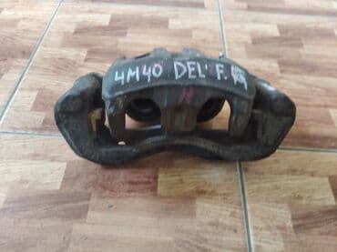 суппорт тормозной купить бишкек: Mitsubishi Delica (булка) суппорт, Митсубиси Делика (булка) суппорт — 2