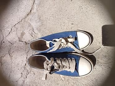 nike react hyperset: Кеды и кроссовки — набор из 3 пар 1) LC Waikiki, кеды: 2) Nike — 2