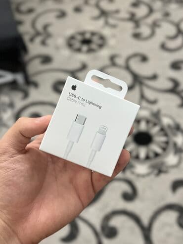 оригинал зарядка айфон цена бишкек: Зарядка для Айфон ✅ ORIGINAL 💯 🚚 Бесплатная доставка по всему — 2