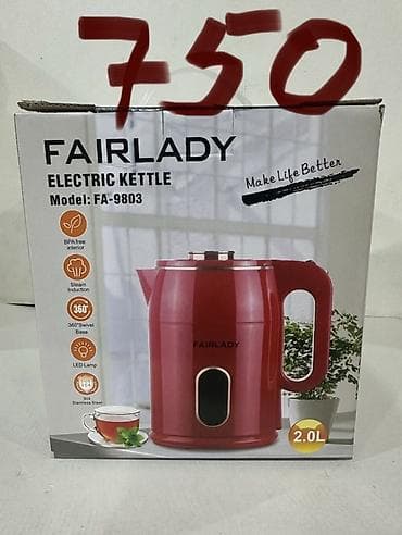 чайник эмаль: Электрический чайник, Новый, Самовывоз — 10