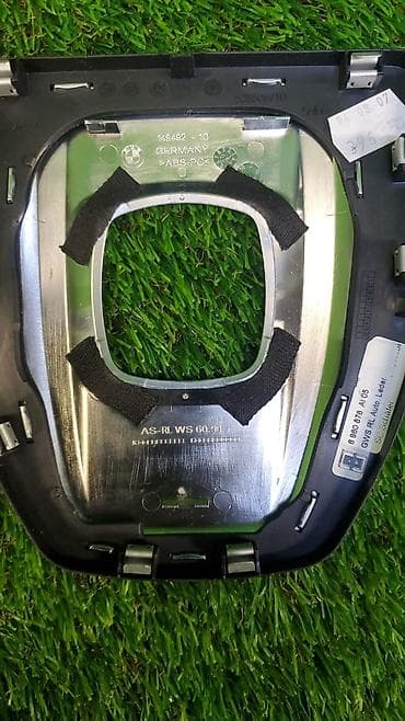 bwb e34: Накладка в салоне Bmw 5 E60 2.5 2009 (б/у) ​ Марка: BMW Модель: 5 Год — 2