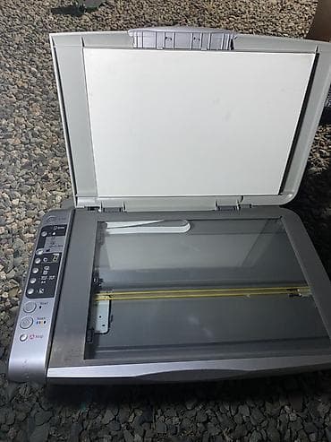 Принтеры и МФУ: МФУ Epson (принтер/сканер/копир) - Тип: струйное многофункциональное — 2