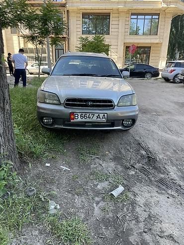 Subaru Legacy Lancaster: 1999 г., 2.5 л, Автомат, Бензин, Универсал