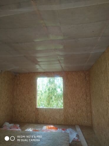 дом на иссык куле купить: Дома 3-5 лет опыта — 3