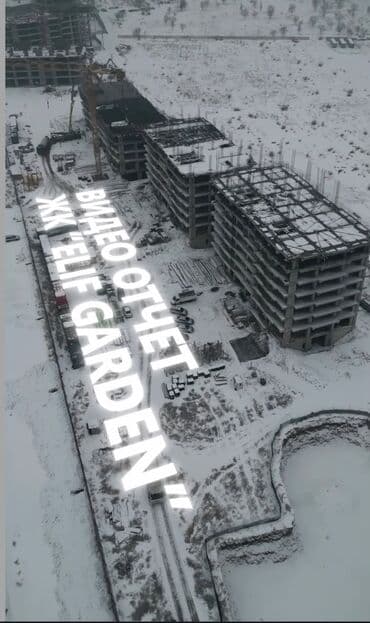 продажа дома в рассрочку: 2 комнаты, 91 м², Элитка, 11 этаж, ПСО (под самоотделку) — 4