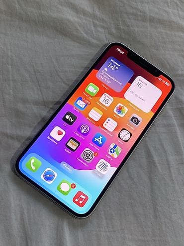 акумулятор 225: IPhone 12 Pro, Б/у, 128 ГБ, Белый, Защитное стекло, Чехол, 75 % — 1