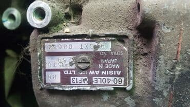 коробка передач автомат ремонт: Opel Astra Vectra Corsa коробка автомат60/40 60/50 двиг1.4 1.6 1.8 — 1