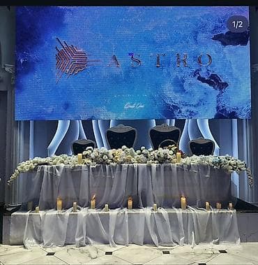 себет тойго: Продаётся готовый бизнес в сфере декора и организации мероприятий🔥 — 5