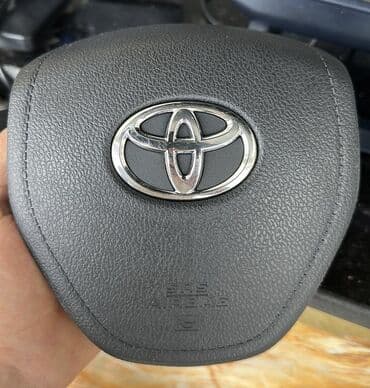 подушка мейрама заказать: Подушка безопасности Toyota 2020 г., Новый, Оригинал — 18