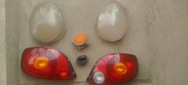 лямдазонд хонда: Комплект передних фар Daewoo Б/у — 1