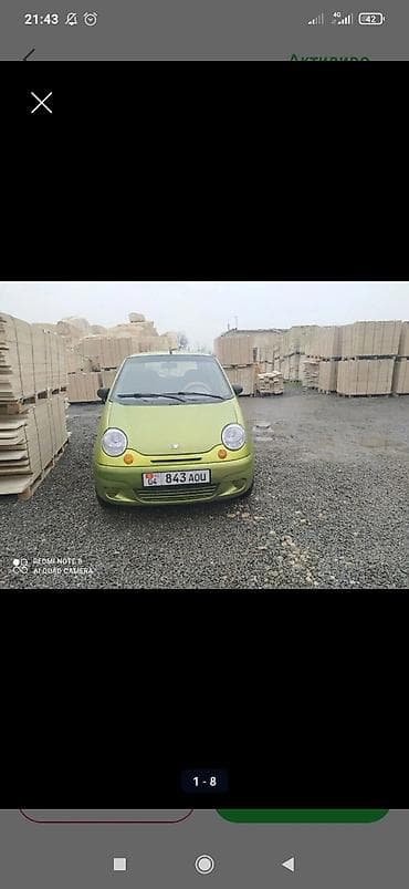 super cub: Daewoo Matiz: 2011 г., 0.8 л, Механика, Бензин, Хэтчбэк — 1