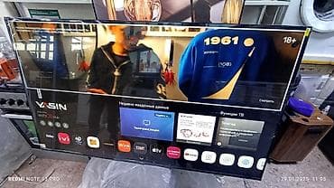 samsung 32a: Срочная акция Yasin 65 UD81 webos magic пульт smart Android Yasin — 10