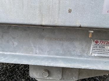 Чиркегич, Тенттелген — 5