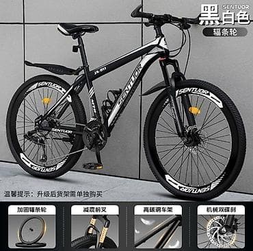 Горный велосипед, Рама XL (180 - 195 см), Сталь, Новый